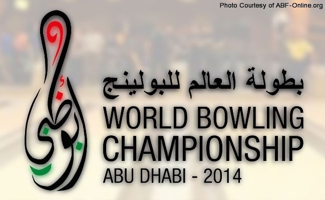 Men's World Championships